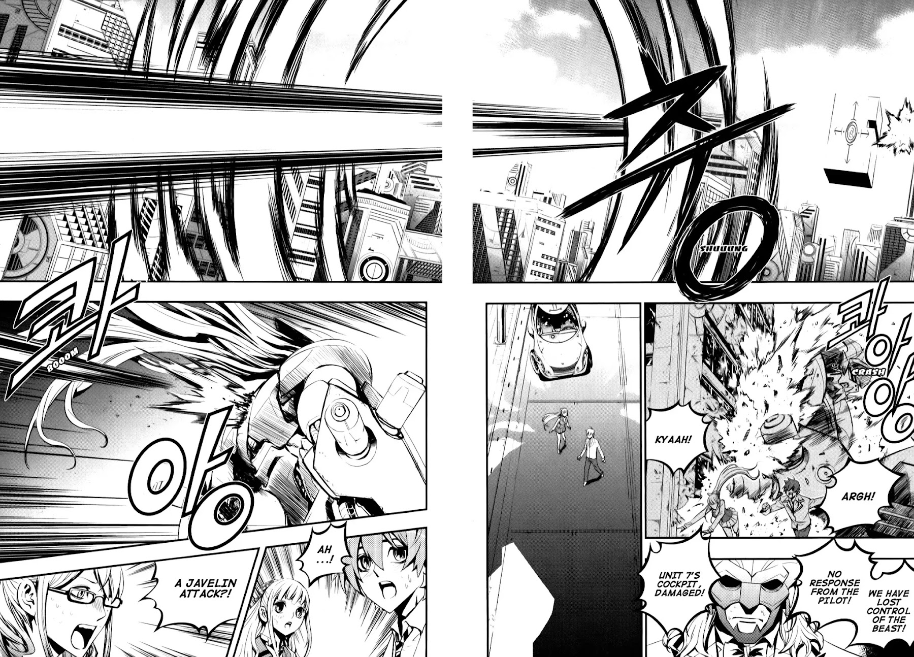 Beast 9 Chapter 1 page 32 - Chapter 1