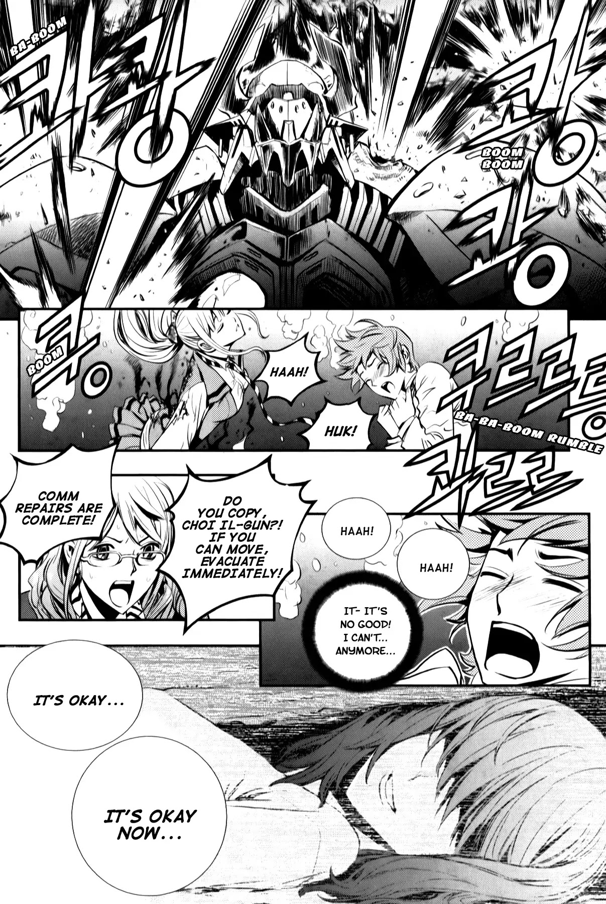 Beast 9 Chapter 1 page 42 - Chapter 1
