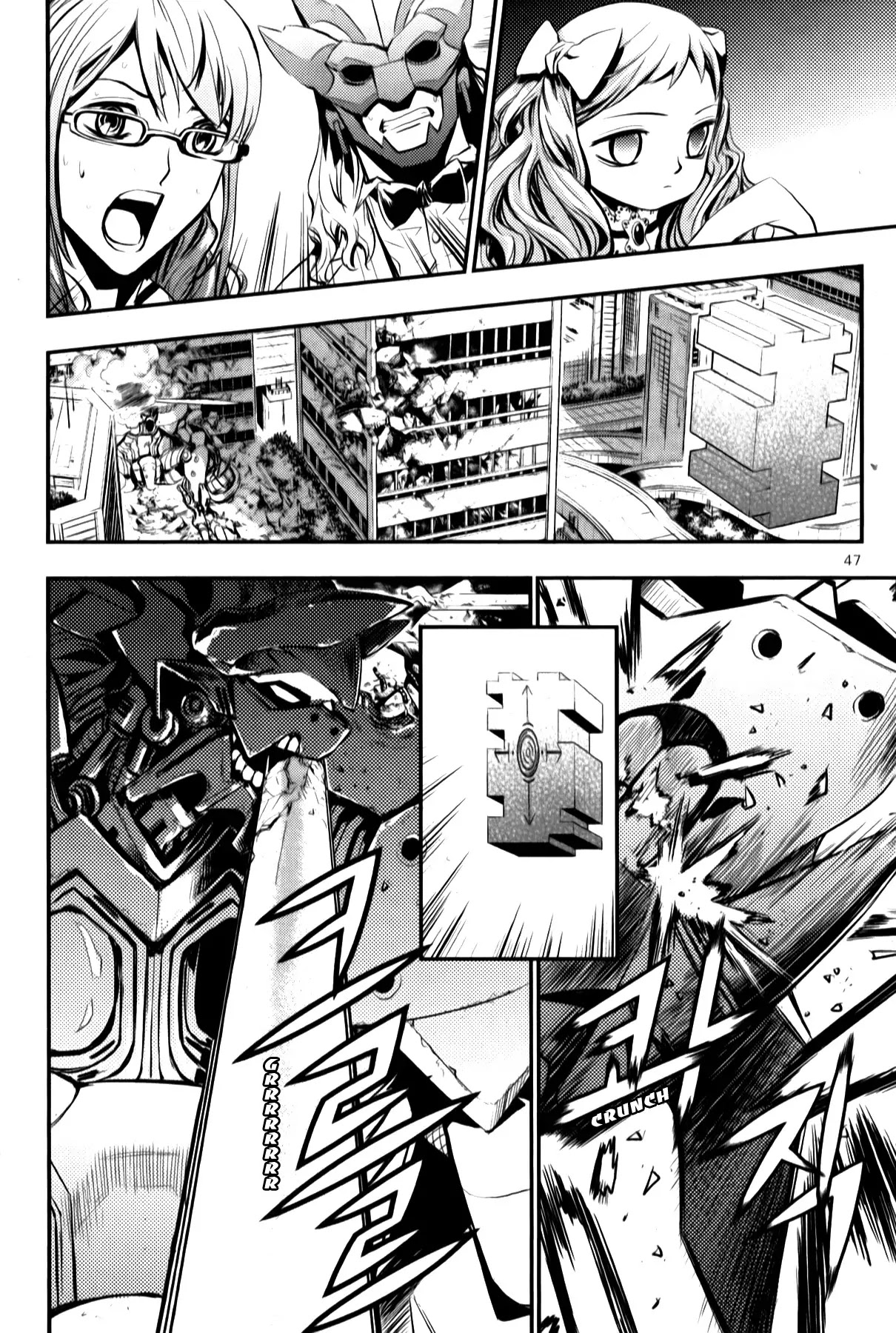 Beast 9 Chapter 1 page 46 - Chapter 1