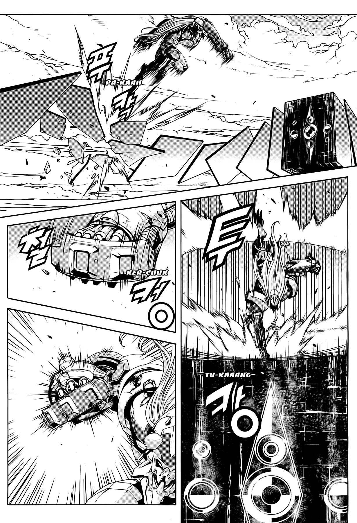 Beast 9 Chapter 13 page 8 - Chapter 13: Counterattack