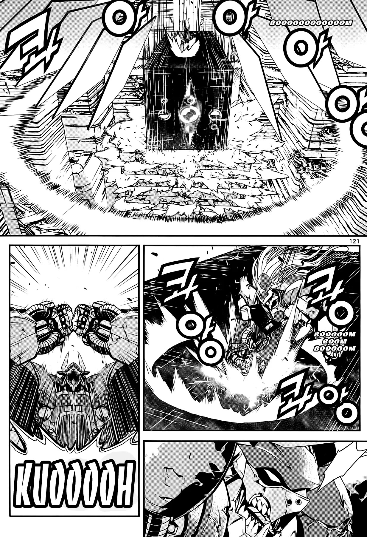 Beast 9 Chapter 13 page 9 - Chapter 13: Counterattack