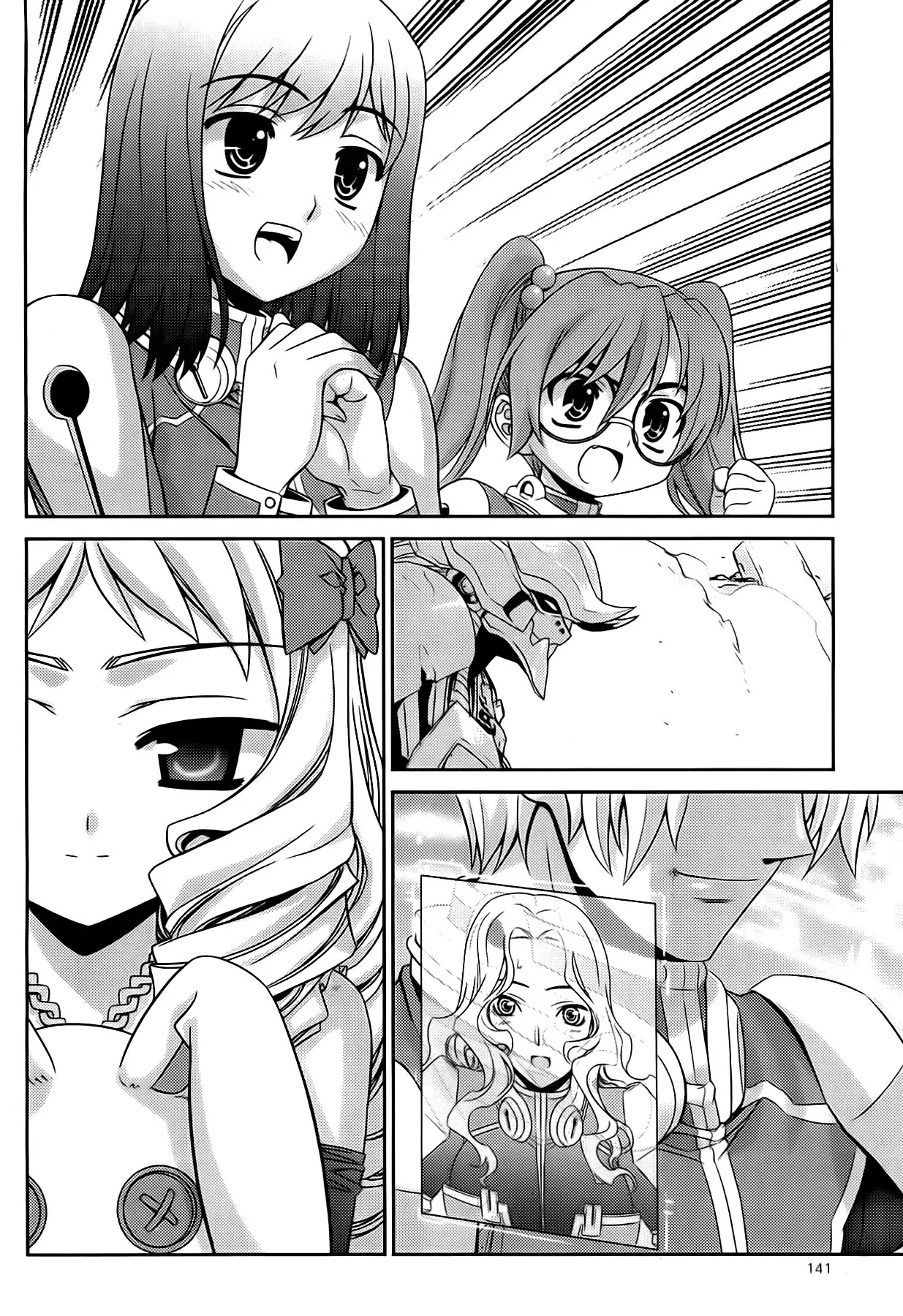Beast 9 Chapter 14 page 1 - Chapter 14