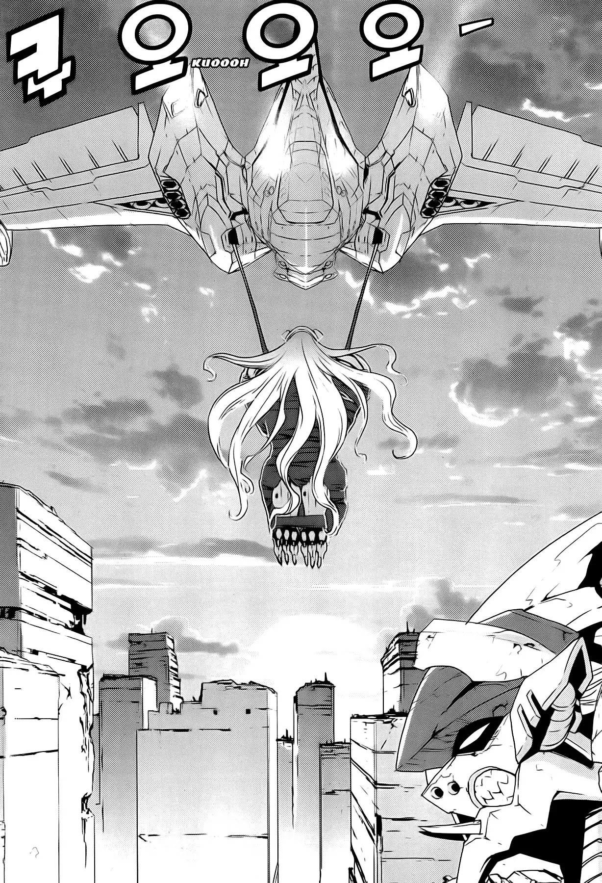 Beast 9 Chapter 14 page 22 - Chapter 14