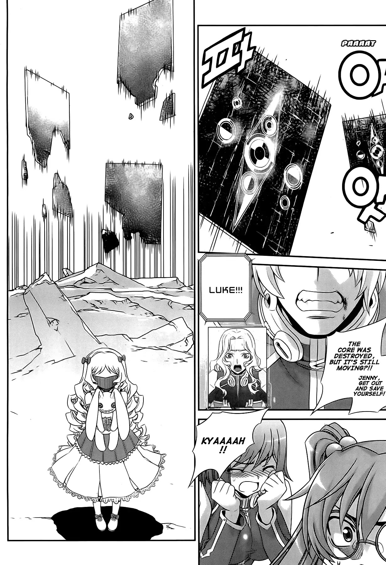 Beast 9 Chapter 14 page 7 - Chapter 14