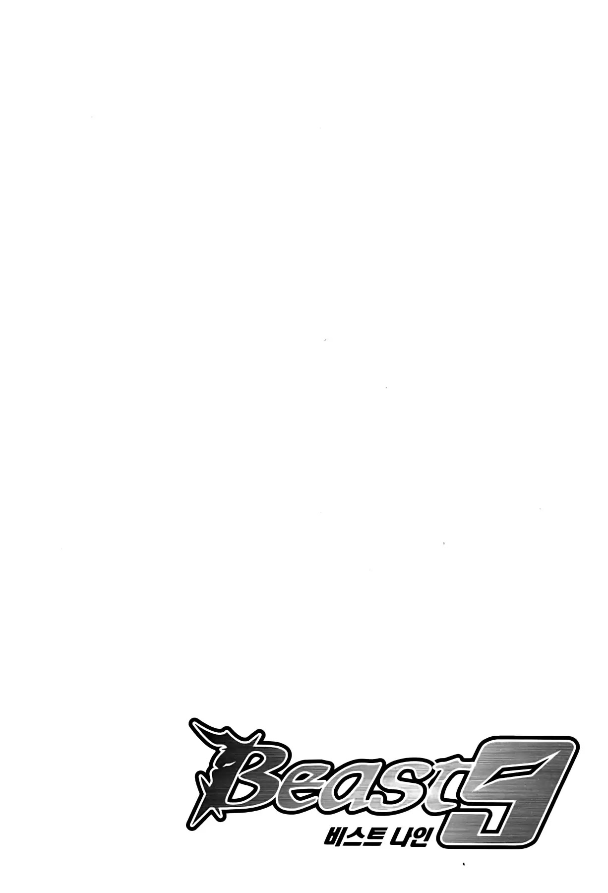 Beast 9 Chapter 15 page 27 - Chapter 15