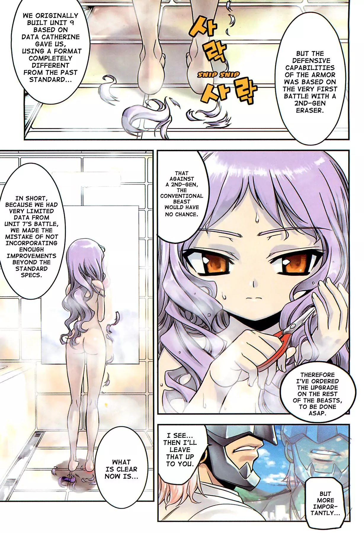Beast 9 Chapter 15 page 4 - Chapter 15