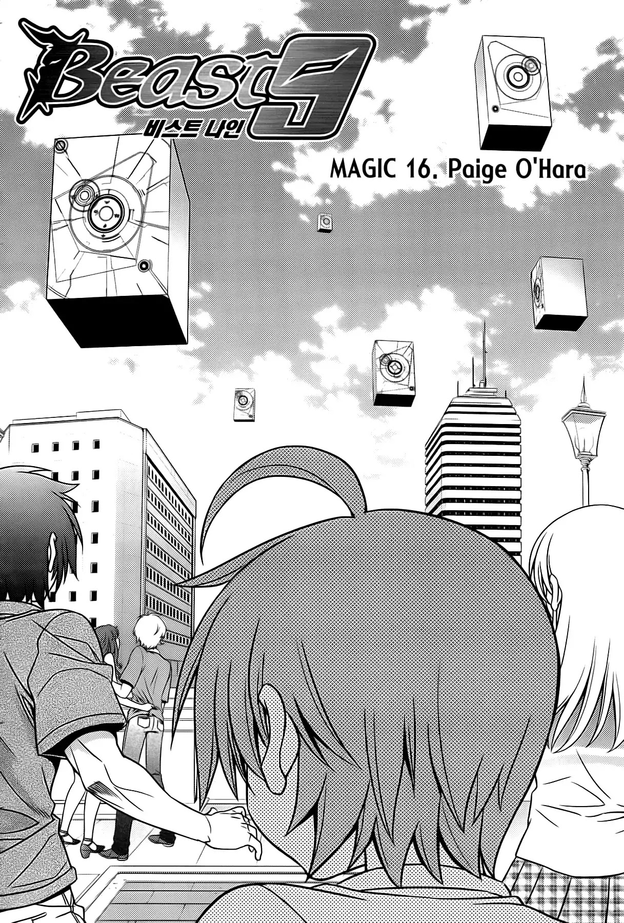 Beast 9 Chapter 16 page 10 - Chapter 16