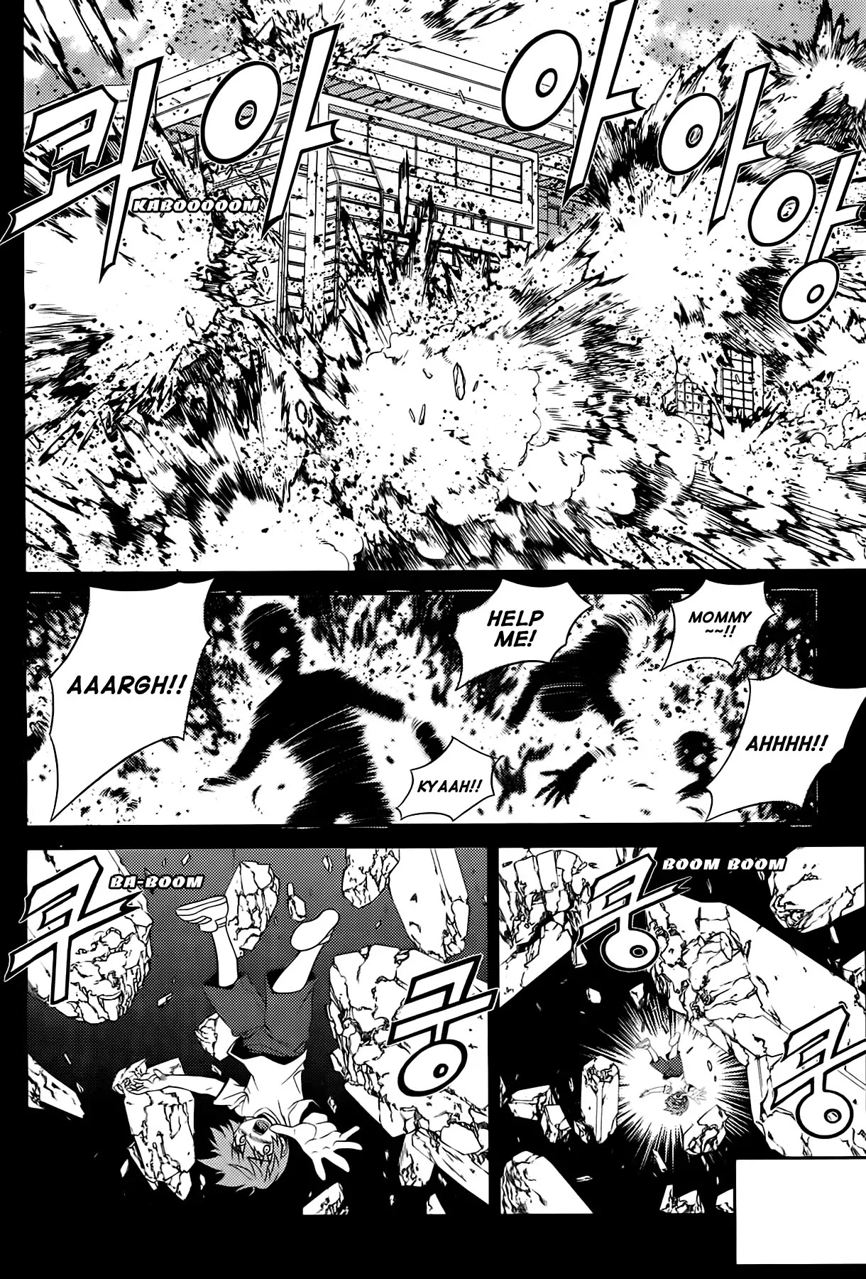 Beast 9 Chapter 16 page 12 - Chapter 16