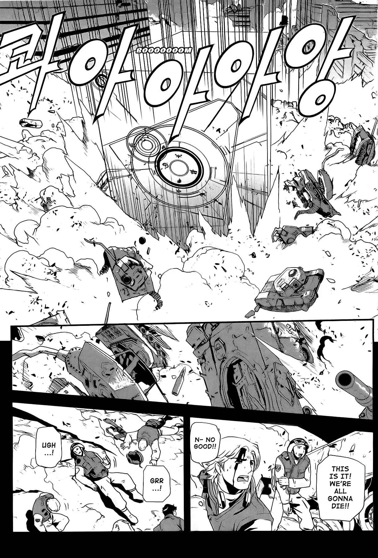 Beast 9 Chapter 16 page 21 - Chapter 16