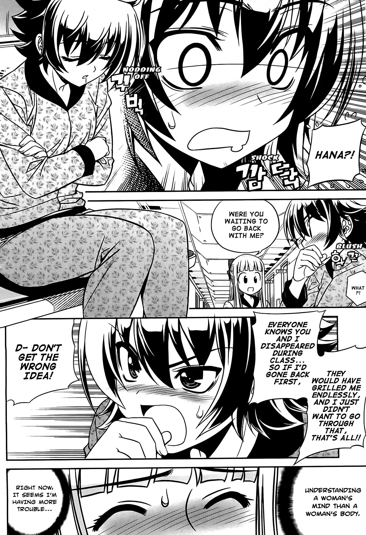 Beast 9 Chapter 16 page 41 - Chapter 16