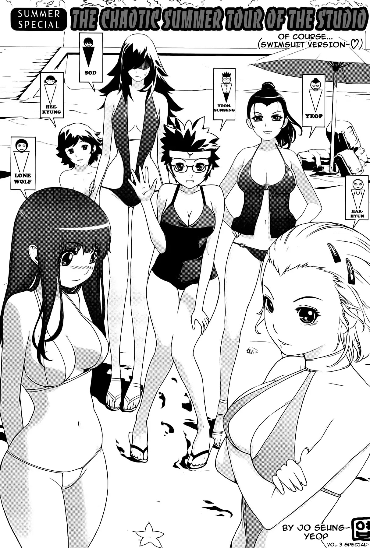 Beast 9 Chapter 17 page 43 - Chapter 17