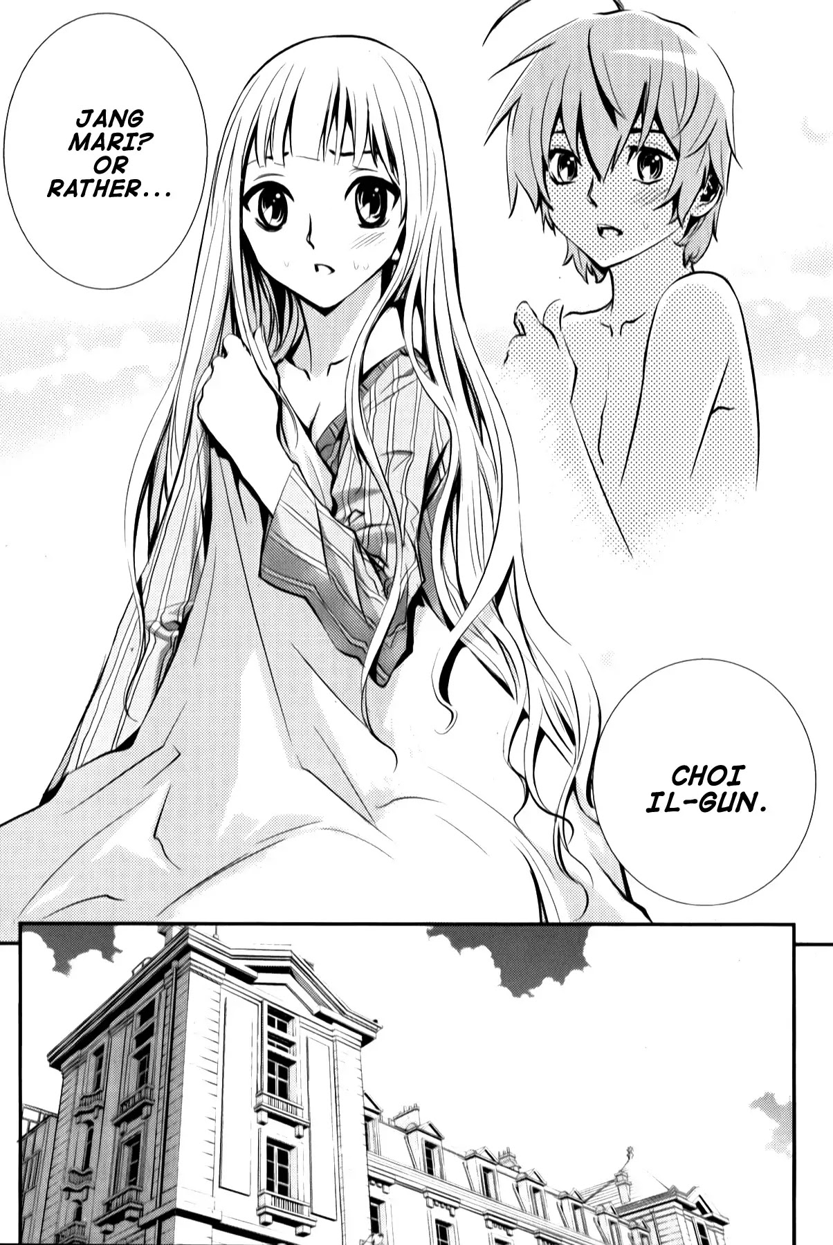 Beast 9 Chapter 2 page 17 - Chapter 2