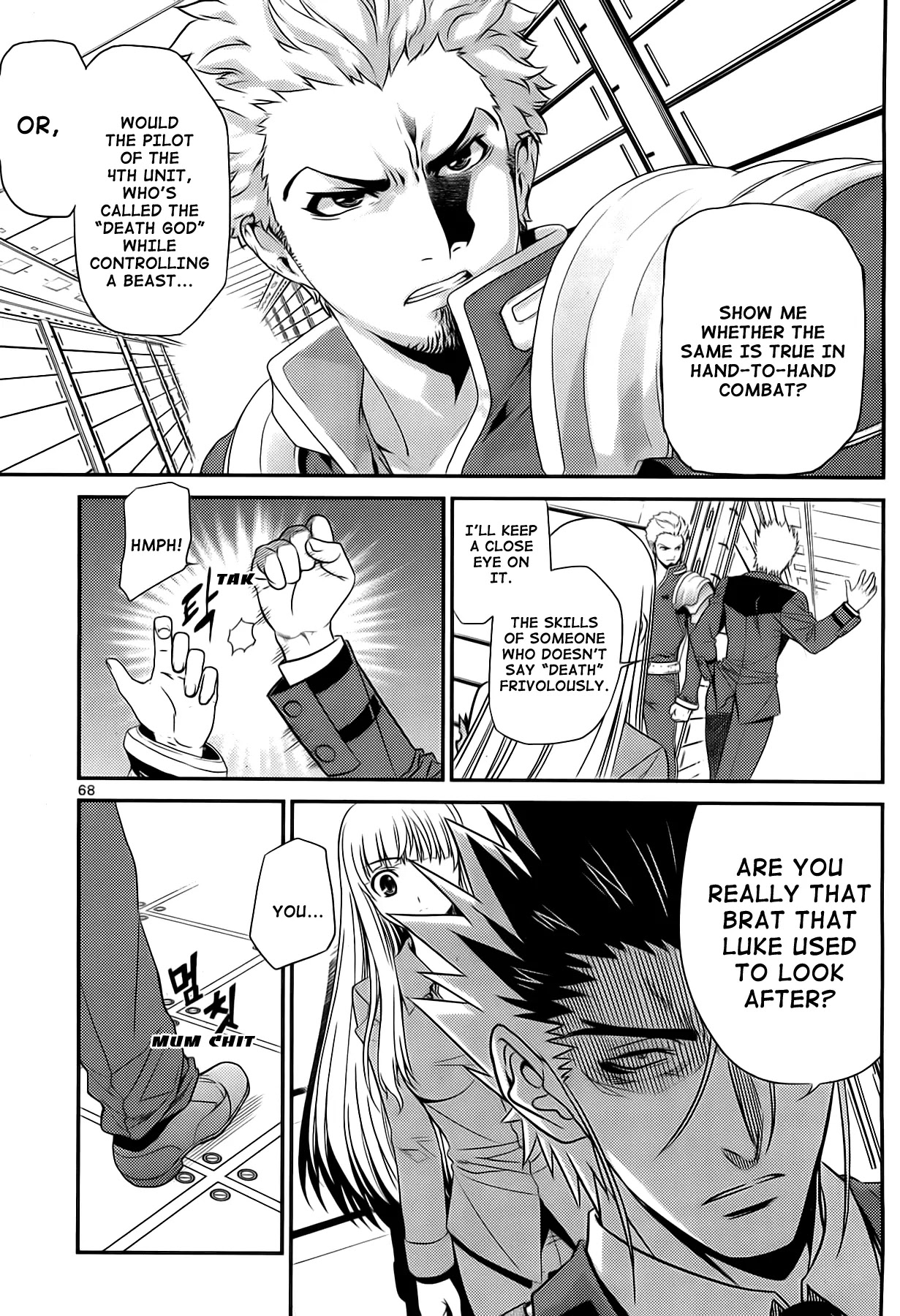 Beast 9 Chapter 22 page 16 - Chapter 22: Blank Terror