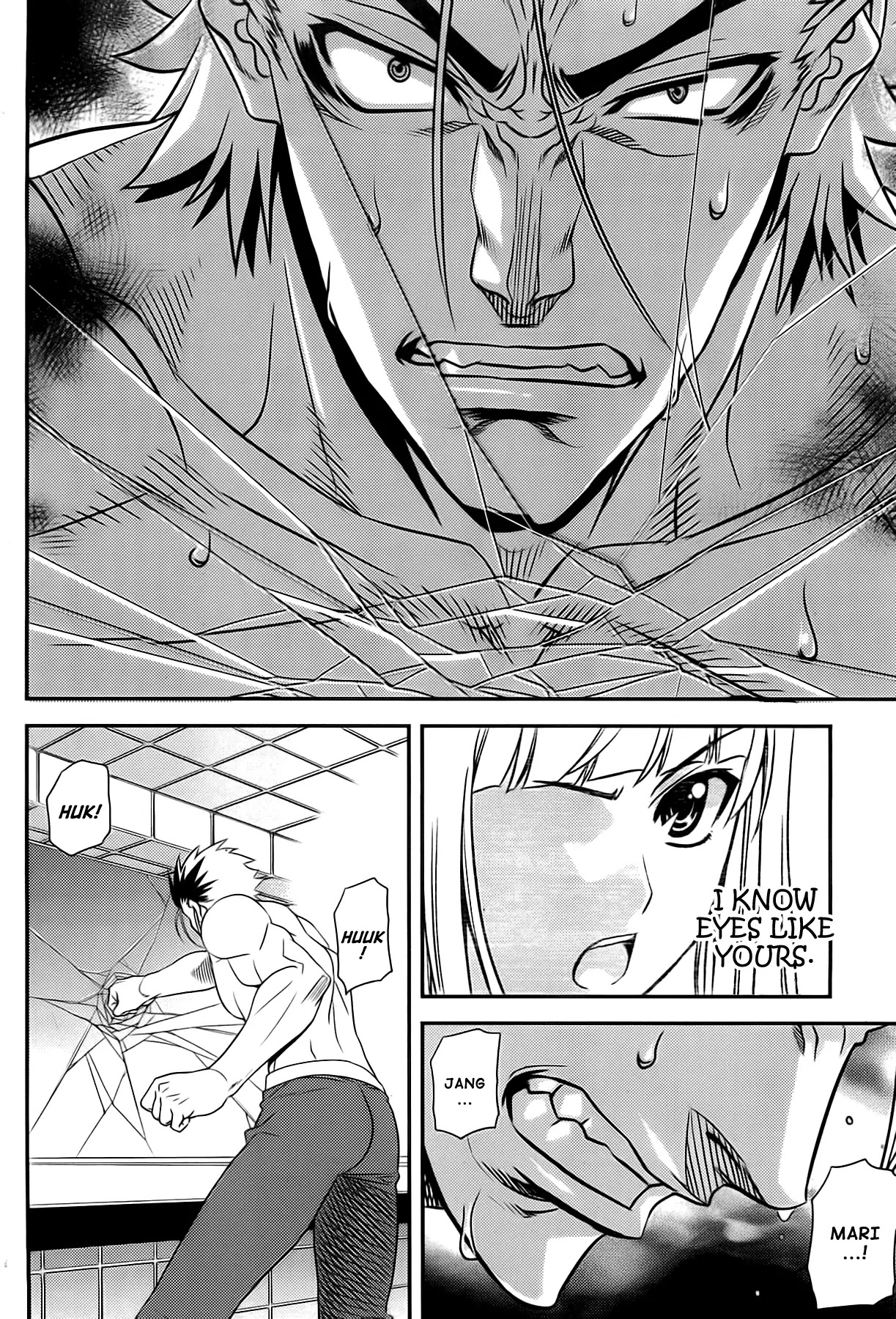Beast 9 Chapter 22 page 21 - Chapter 22: Blank Terror