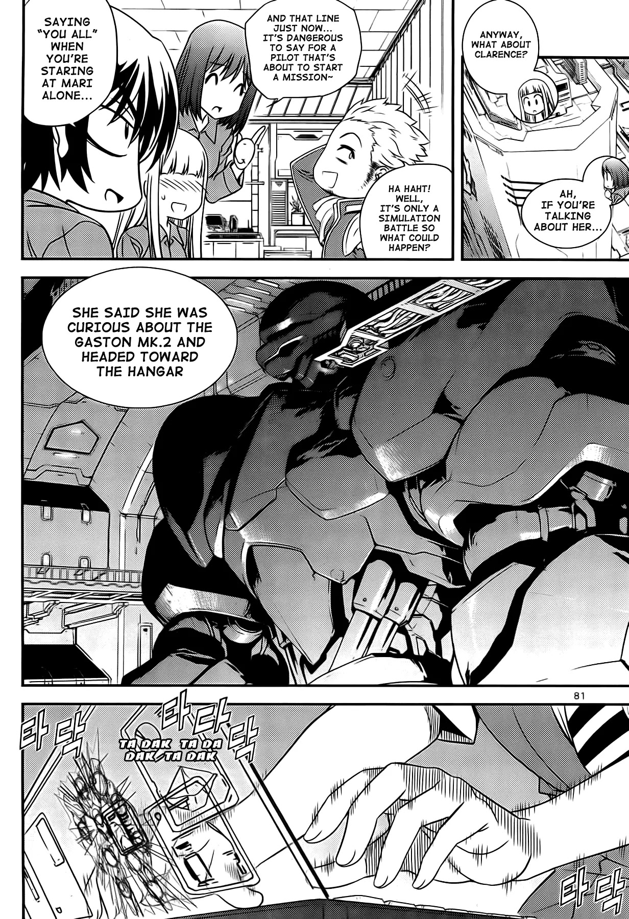 Beast 9 Chapter 22 page 29 - Chapter 22: Blank Terror