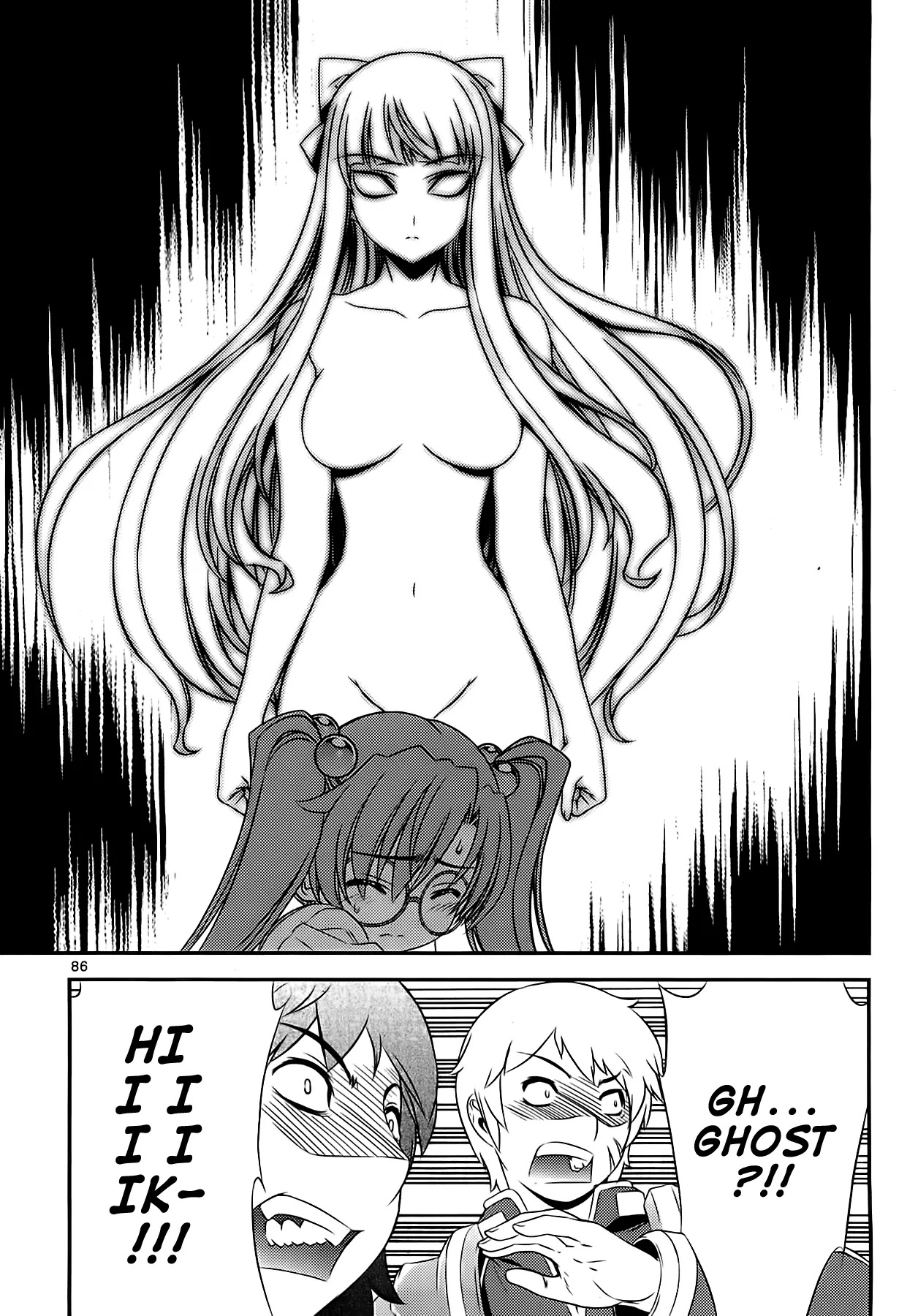Beast 9 Chapter 22 page 34 - Chapter 22: Blank Terror