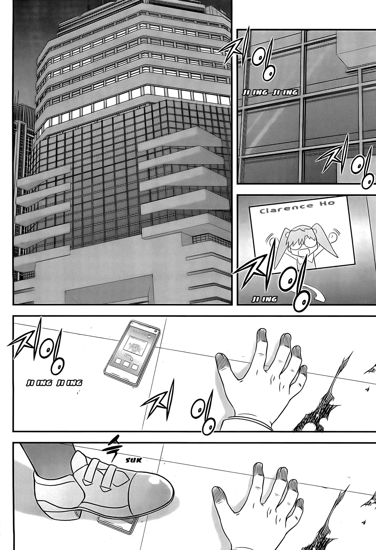 Beast 9 Chapter 22 page 37 - Chapter 22: Blank Terror