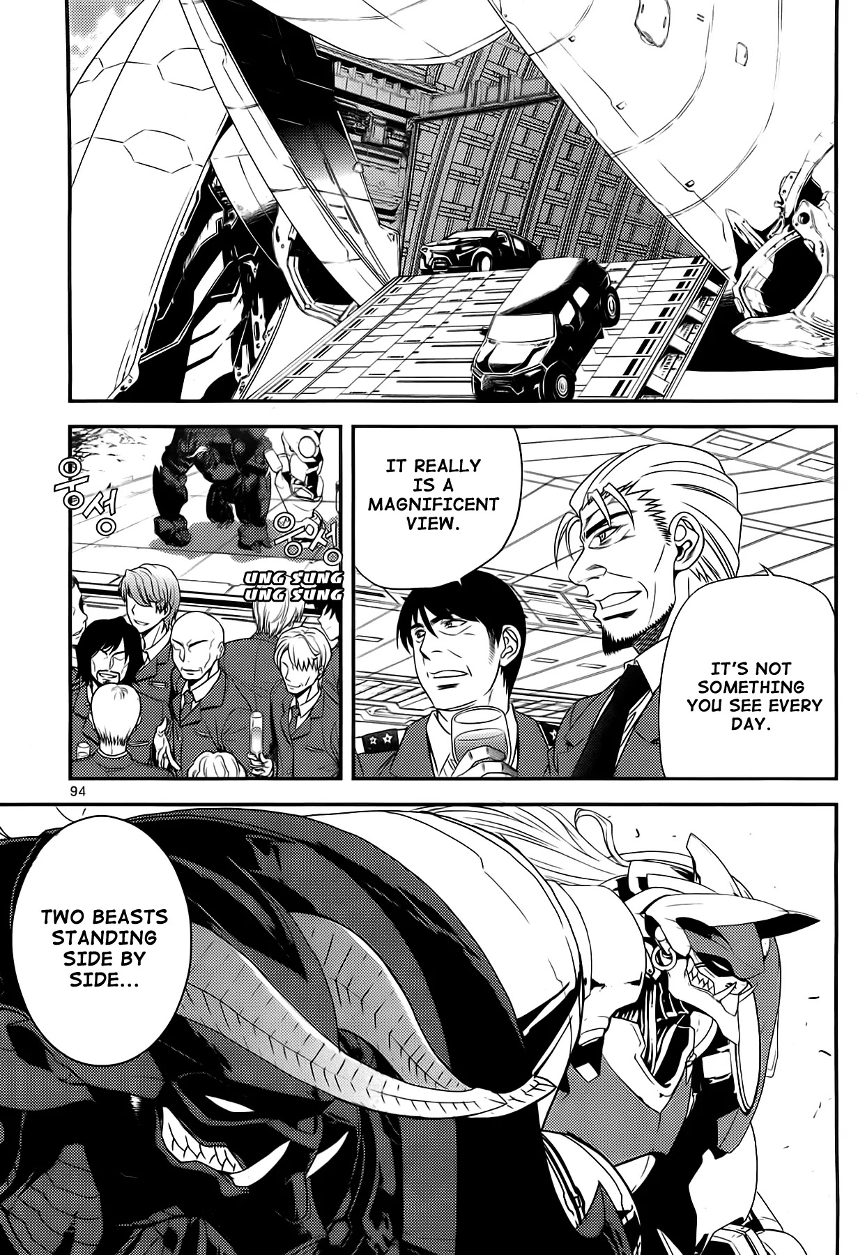 Beast 9 Chapter 22 page 41 - Chapter 22: Blank Terror