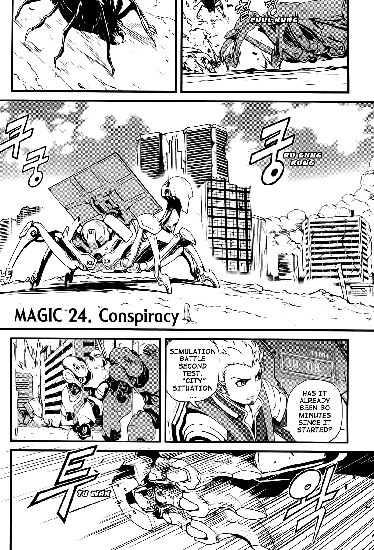 Beast 9 Chapter 24 page 1 - Chapter 24: Conspiracy