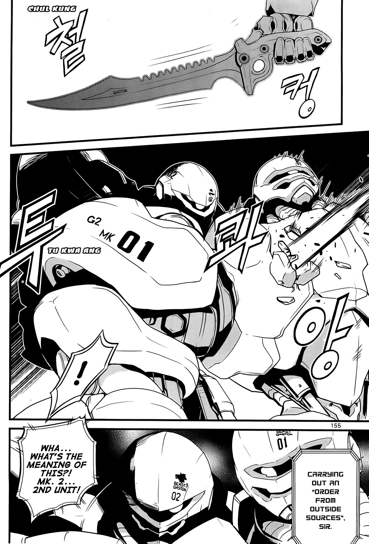 Beast 9 Chapter 24 page 11 - Chapter 24: Conspiracy