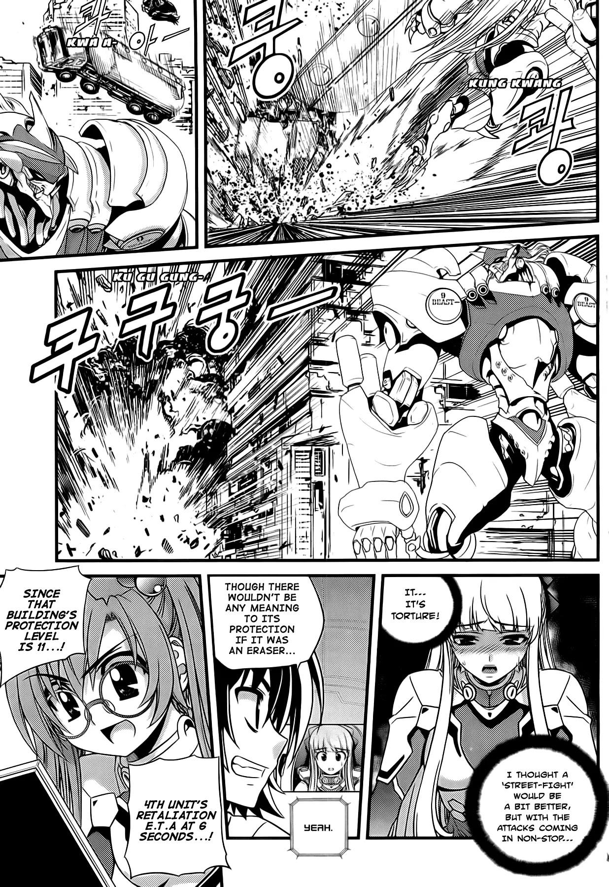 Beast 9 Chapter 24 page 6 - Chapter 24: Conspiracy