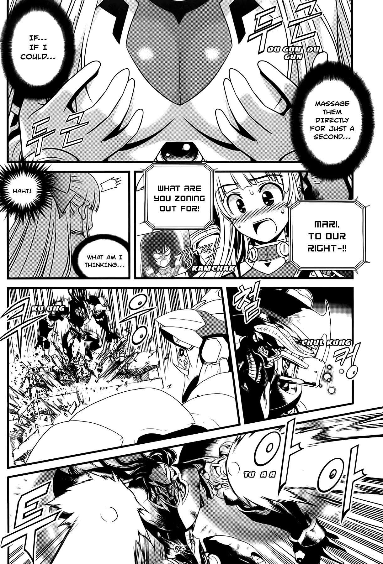 Beast 9 Chapter 24 page 7 - Chapter 24: Conspiracy