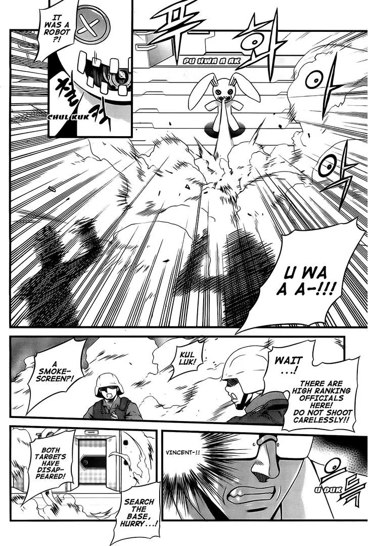 Beast 9 Chapter 26 page 11 - Chapter 26 : Catherine