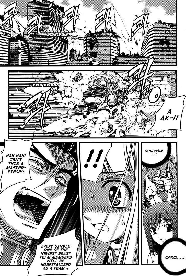 Beast 9 Chapter 26 page 14 - Chapter 26 : Catherine