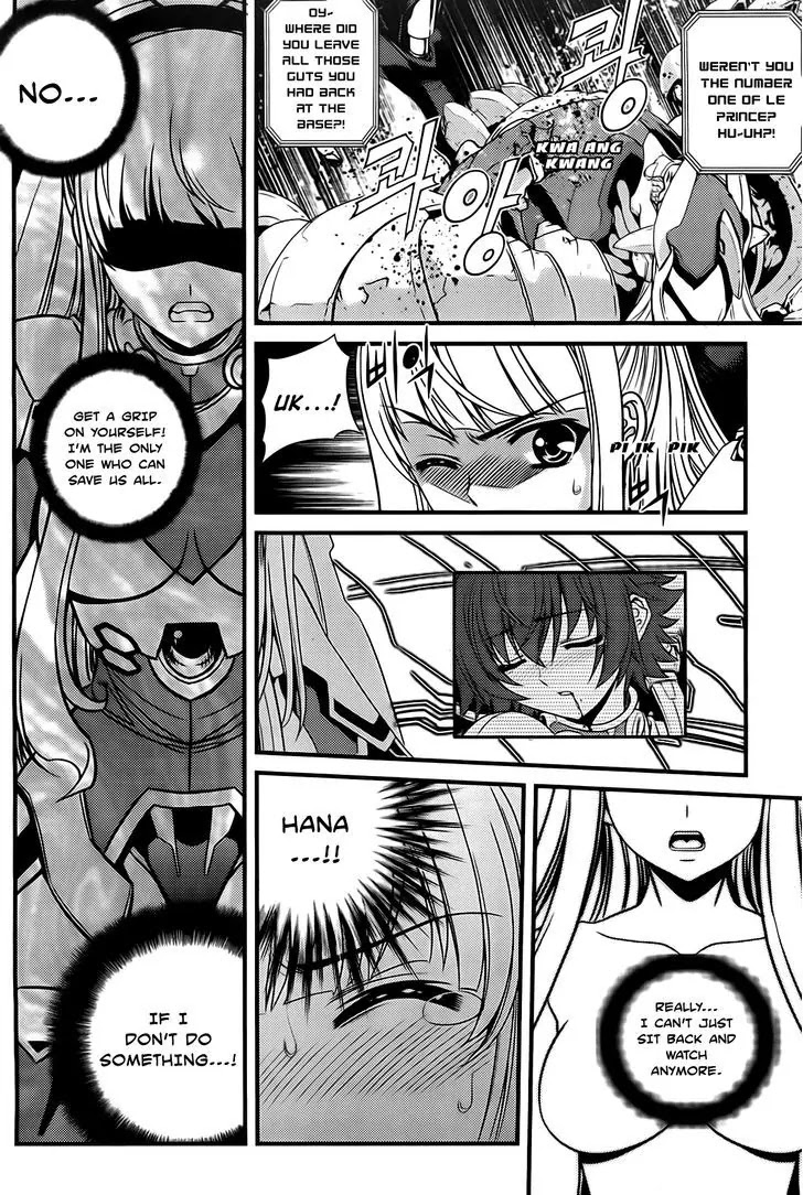 Beast 9 Chapter 26 page 15 - Chapter 26 : Catherine