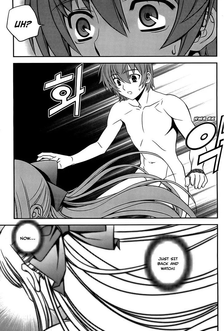 Beast 9 Chapter 26 page 16 - Chapter 26 : Catherine