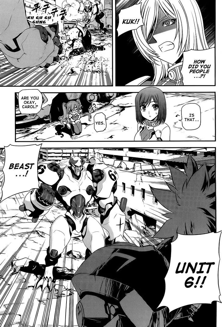 Beast 9 Chapter 26 page 18 - Chapter 26 : Catherine