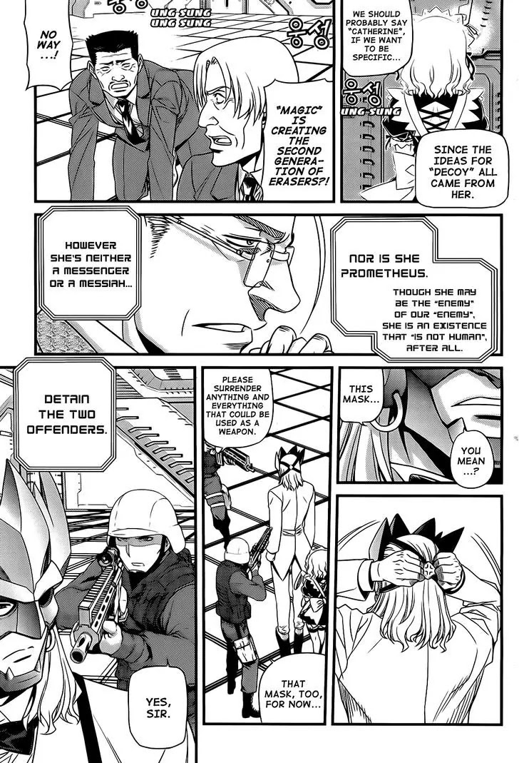 Beast 9 Chapter 26 page 2 - Chapter 26 : Catherine
