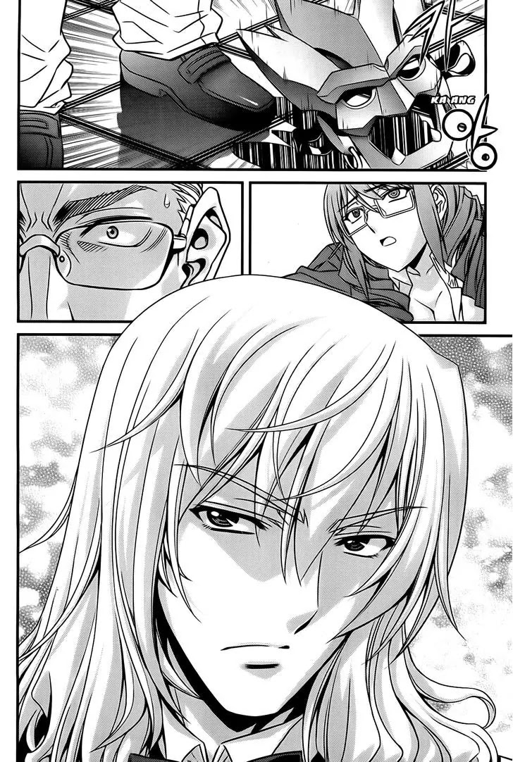 Beast 9 Chapter 26 page 3 - Chapter 26 : Catherine