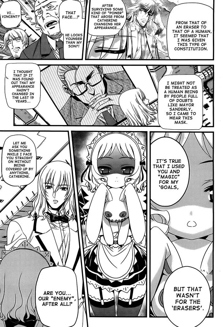 Beast 9 Chapter 26 page 4 - Chapter 26 : Catherine