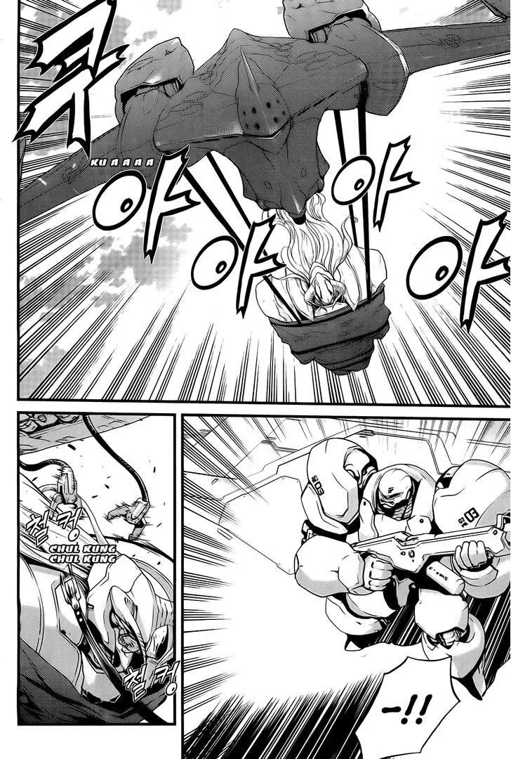 Beast 9 Chapter 26 page 7 - Chapter 26 : Catherine