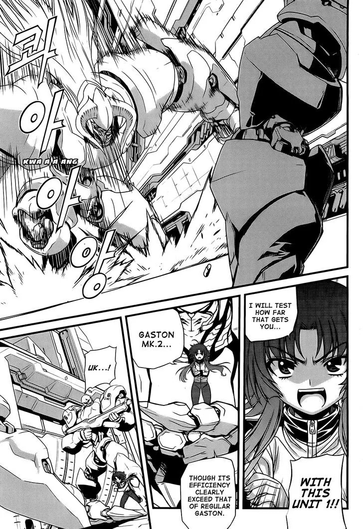 Beast 9 Chapter 26 page 8 - Chapter 26 : Catherine