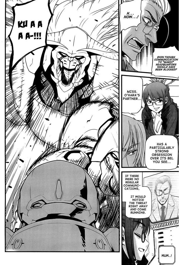 Beast 9 Chapter 26 page 9 - Chapter 26 : Catherine