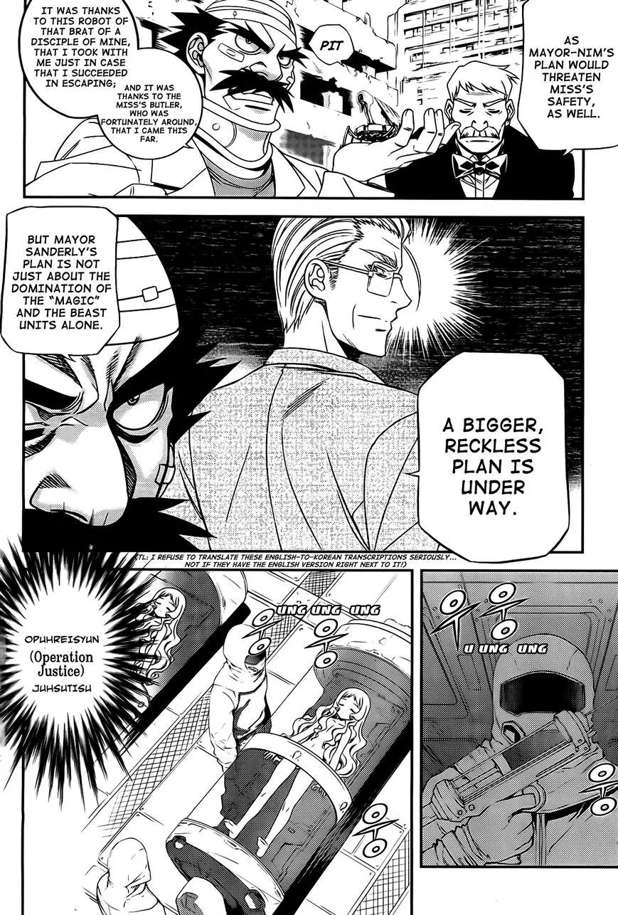 Beast 9 Chapter 27 page 15 - Chapter 27: Partner