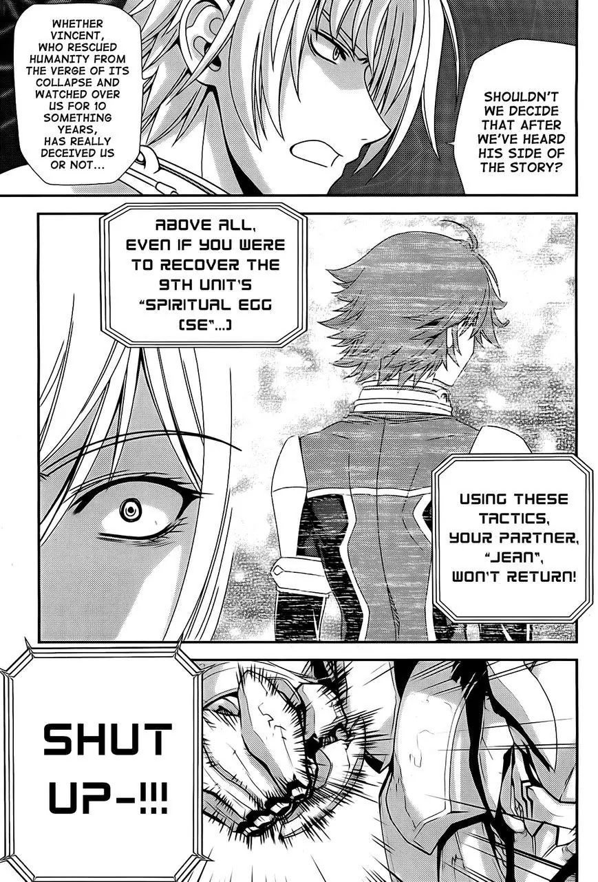 Beast 9 Chapter 27 page 4 - Chapter 27: Partner
