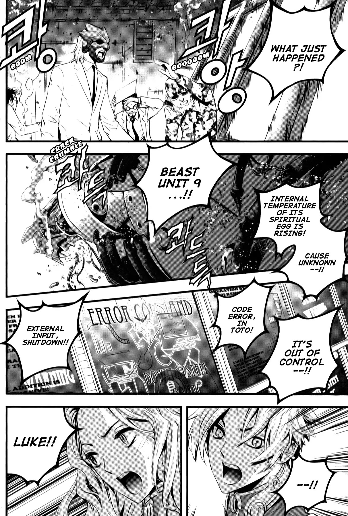 Beast 9 Chapter 6 page 18 - Chapter 6