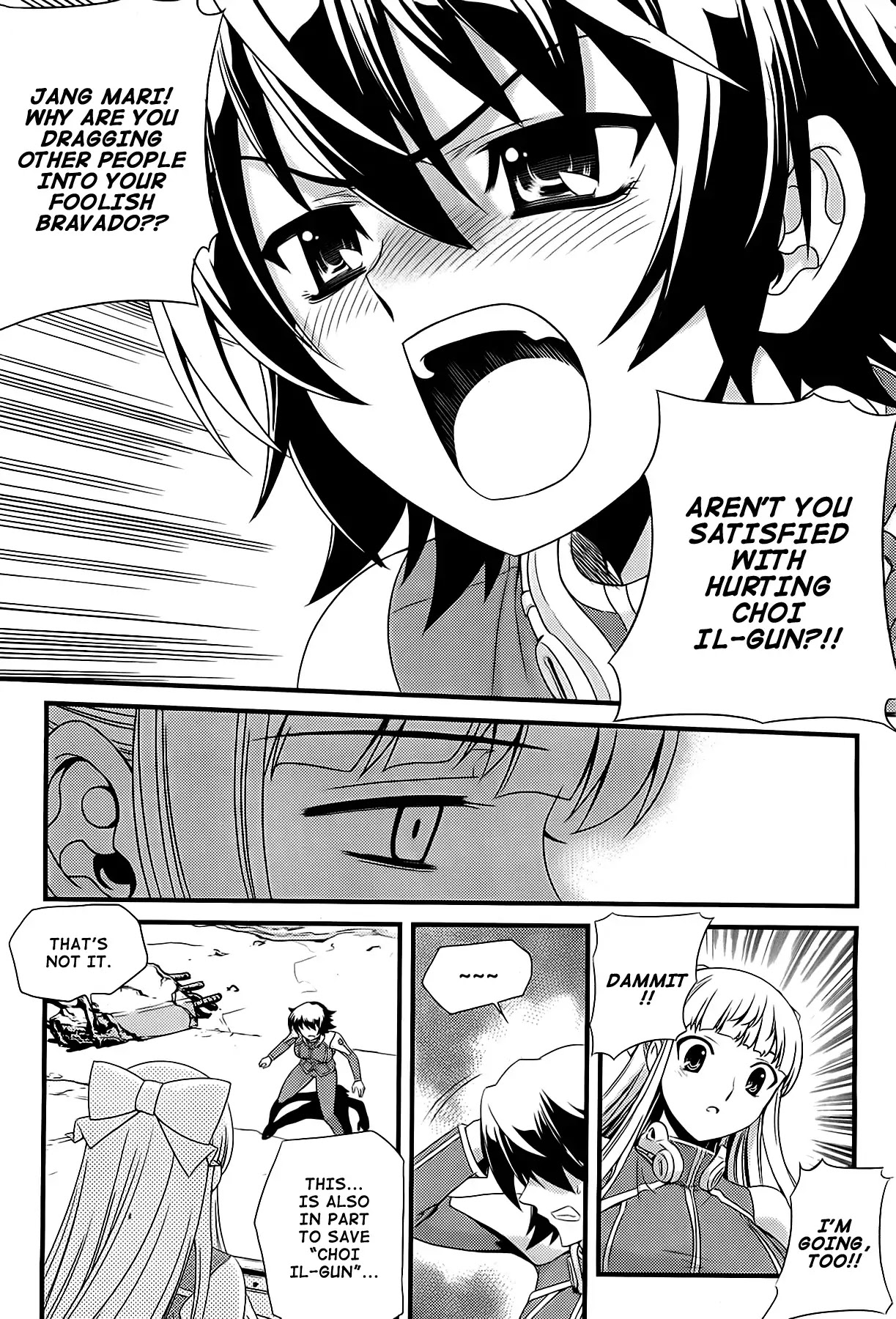 Beast 9 Chapter 9 page 20 - Chapter 9 : Cooperation
