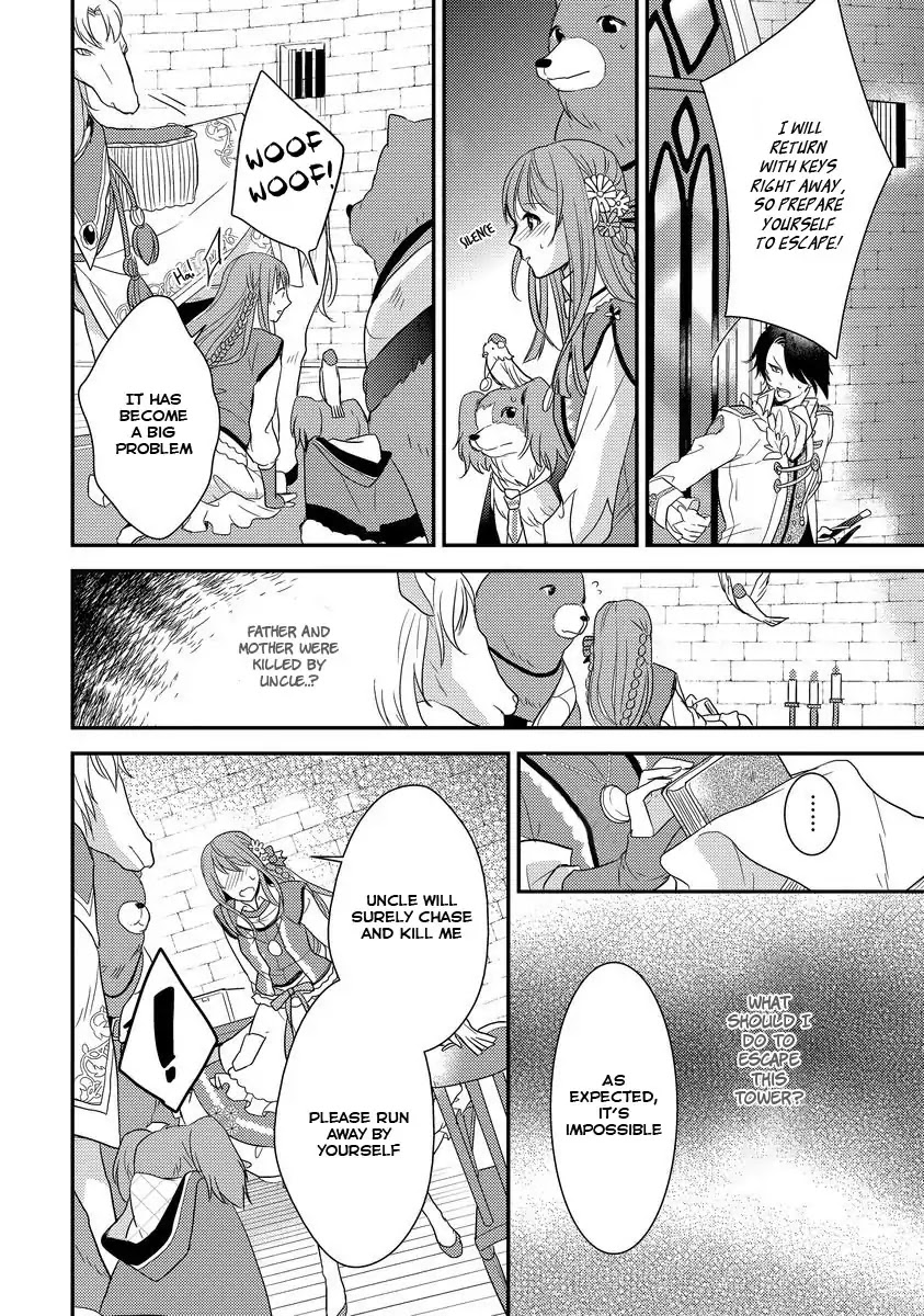 Beast and Princess Chapter 1 page 14 - Chapter 1