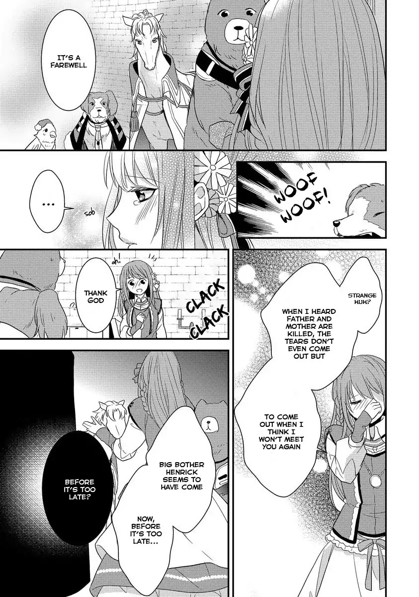 Beast and Princess Chapter 1 page 15 - Chapter 1