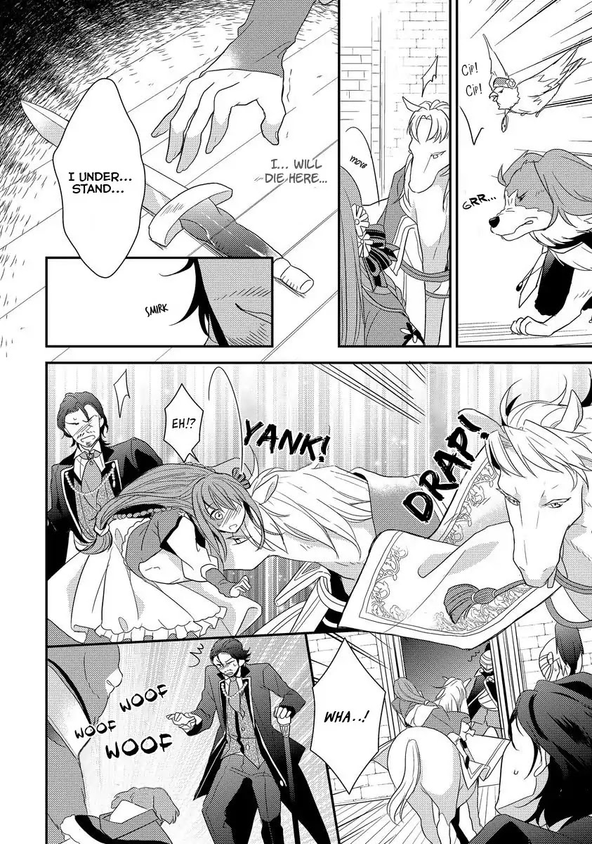 Beast and Princess Chapter 1 page 18 - Chapter 1