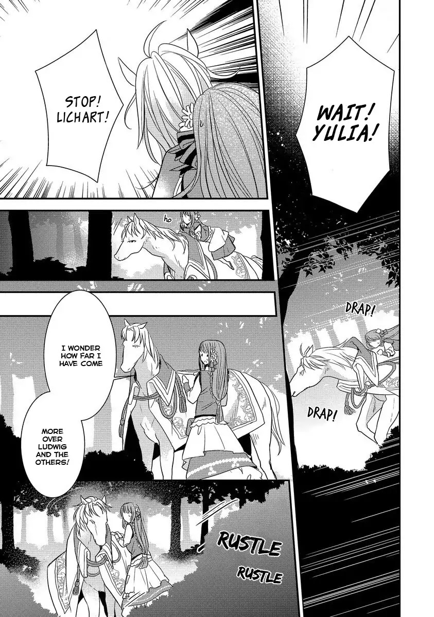 Beast and Princess Chapter 1 page 19 - Chapter 1