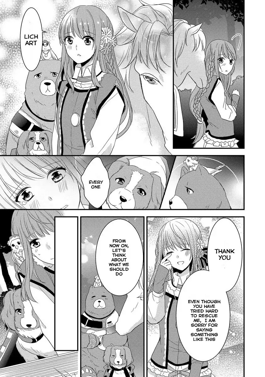 Beast and Princess Chapter 1 page 21 - Chapter 1
