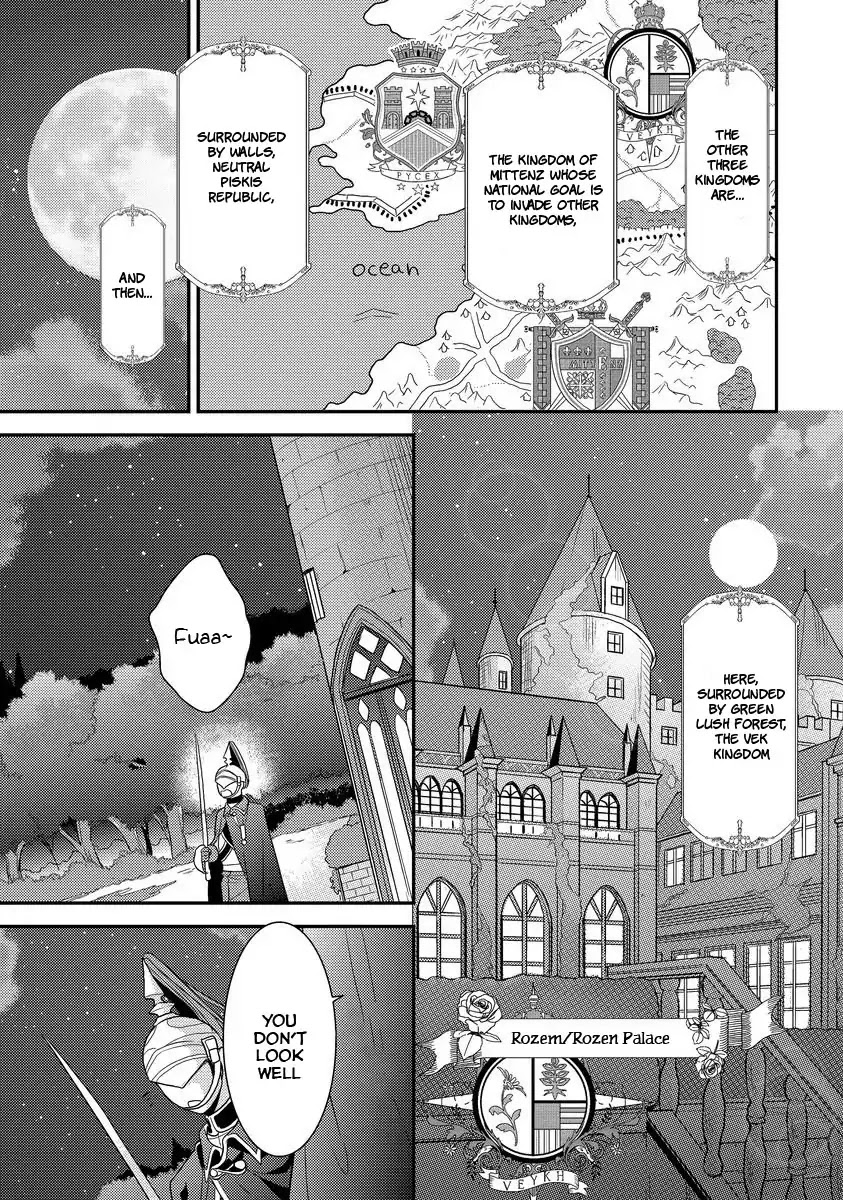 Beast and Princess Chapter 1 page 7 - Chapter 1
