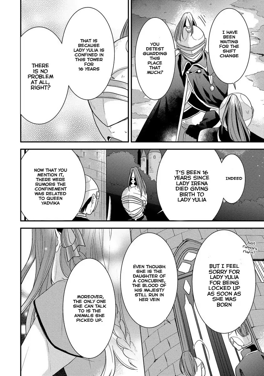 Beast and Princess Chapter 1 page 8 - Chapter 1