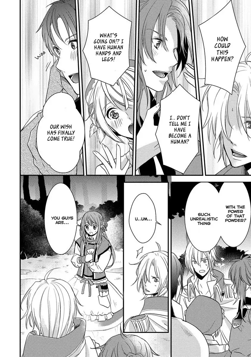 Beast and Princess Chapter 2 page 2 - Chapter 2