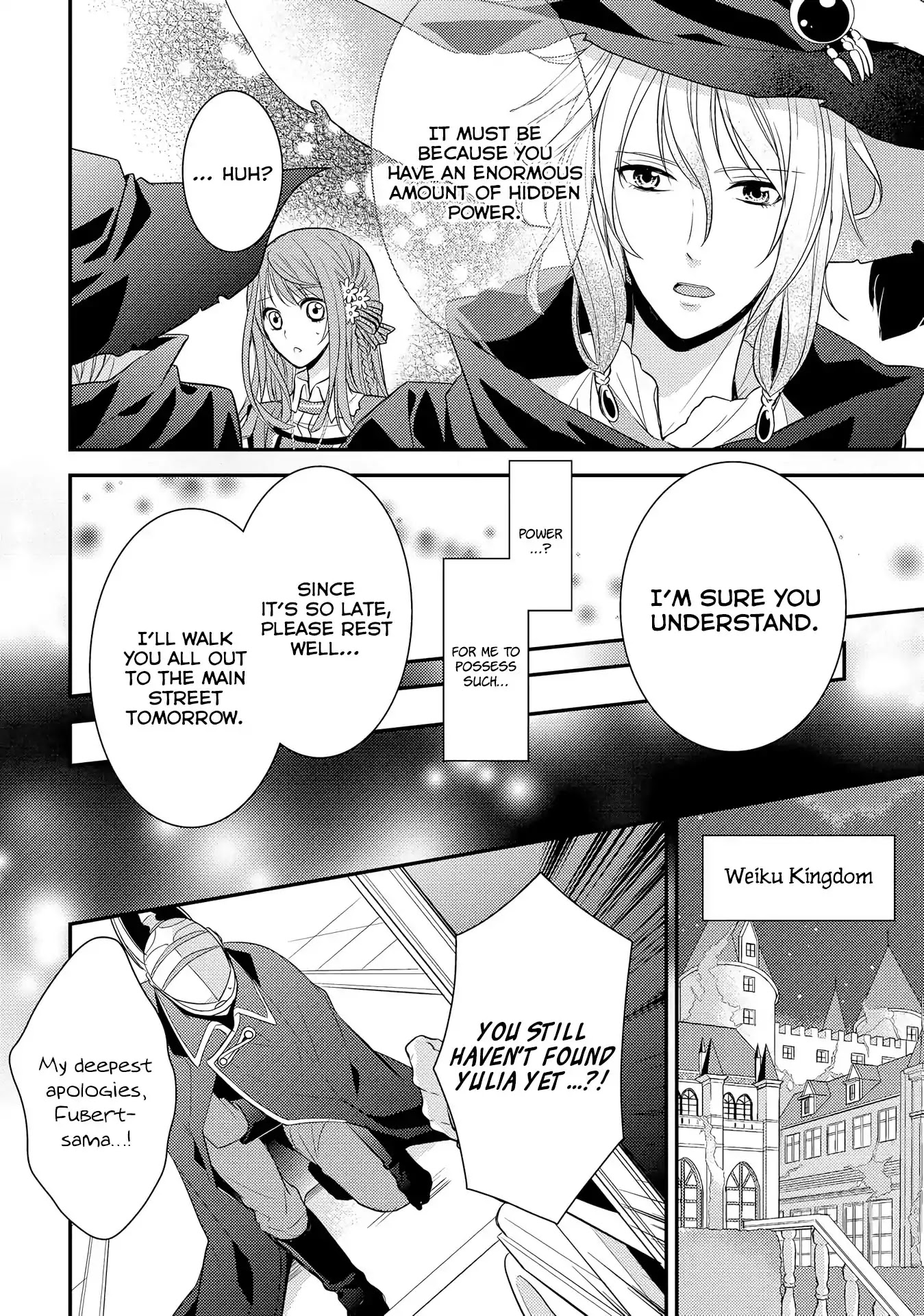 Beast and Princess Chapter 2 page 26 - Chapter 2